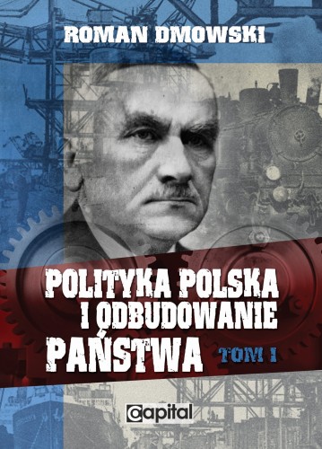 Dmowski-okl03blueaaaaa-copy.jpg