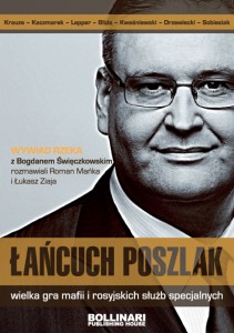 Łańcuch Poszlak - B. Świeczkowski