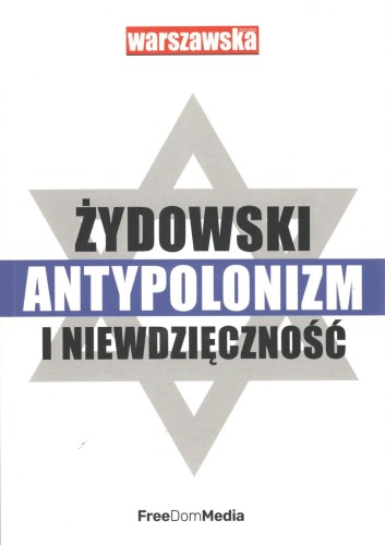żydowskii prrzysięte.jpg