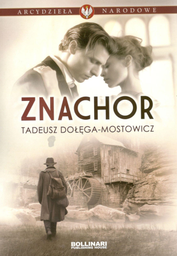 znachoooor.png