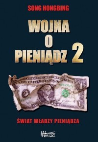 Wojna o pieniądz 2 - Song Hongbing