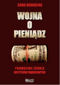 Wojna o pieniądz - Song Hongbing