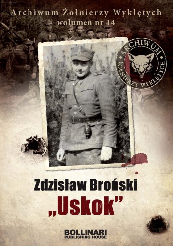 uskok pdf.jpg