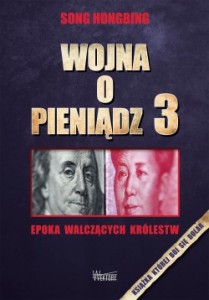 Wojna o pieniądz 3 - Song Hongbing
